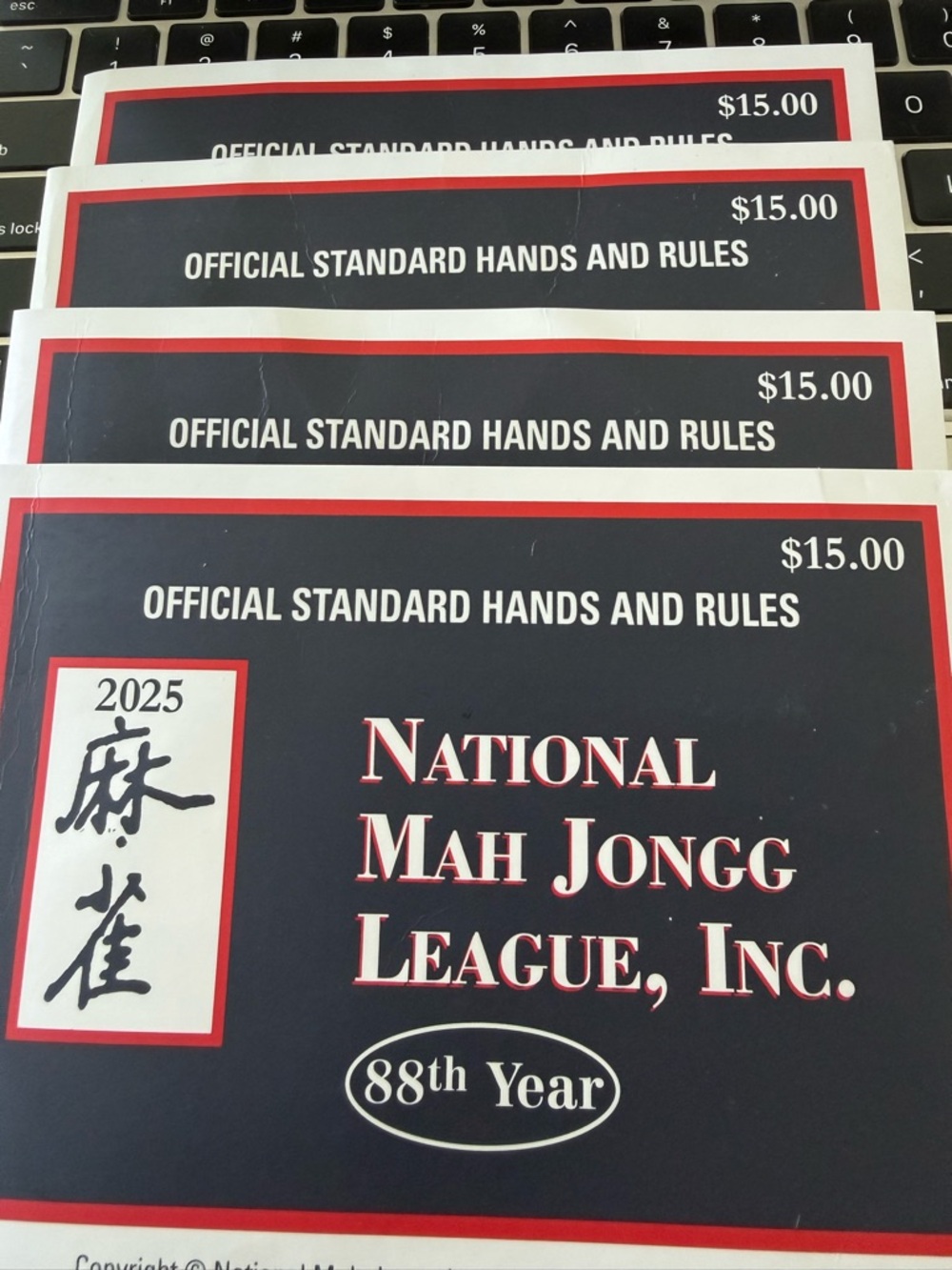 National Mah Jongg League Rule Card - 2025 LARGE PRINT (4)